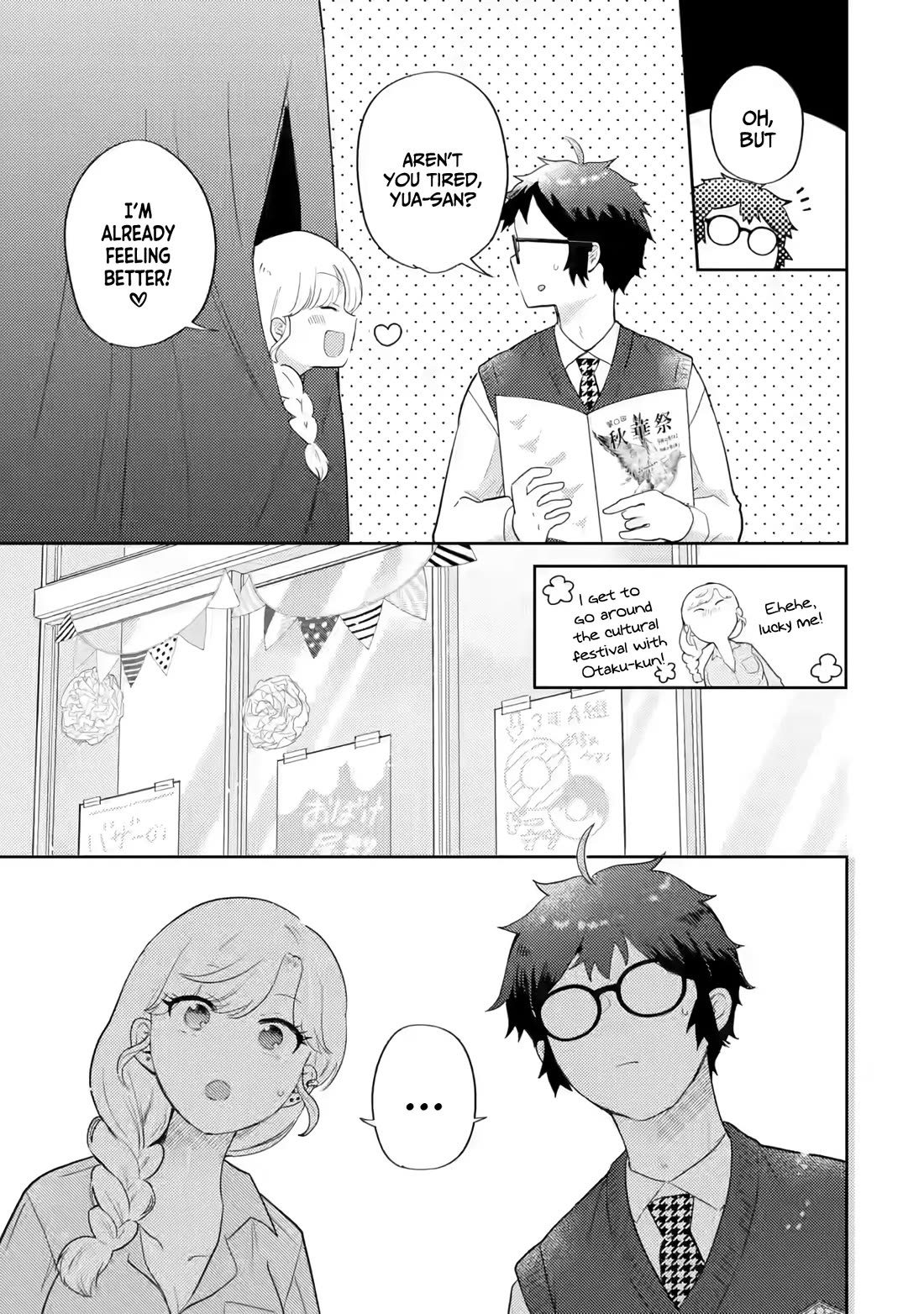 Otaku-kun Who's Kind to Gyaru chapter 18 page 14