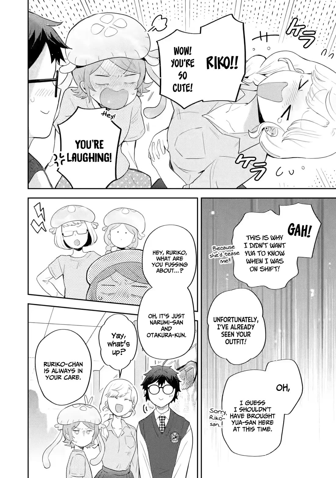 Otaku-kun Who's Kind to Gyaru chapter 18 page 17