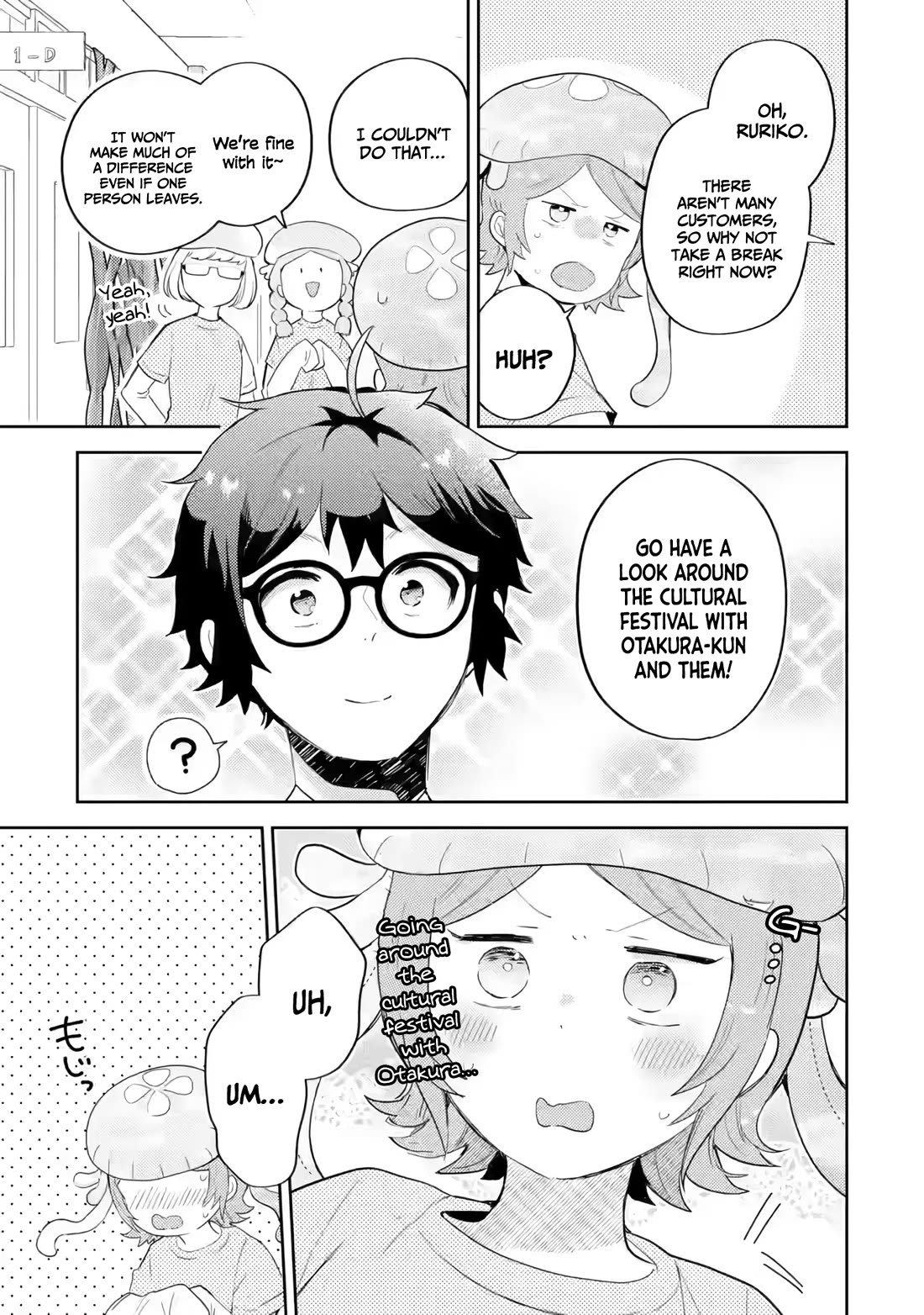 Otaku-kun Who's Kind to Gyaru chapter 18 page 18