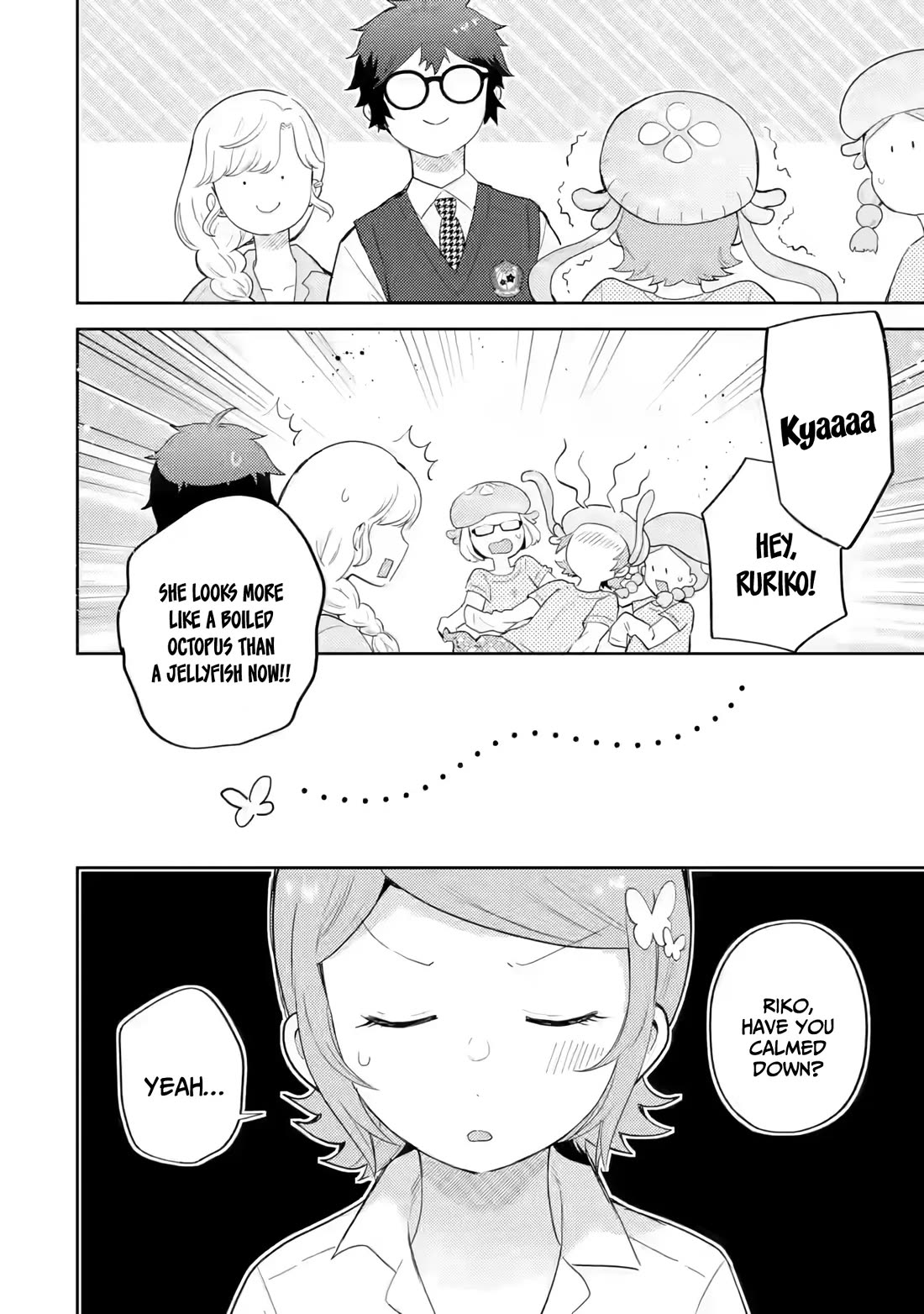 Otaku-kun Who's Kind to Gyaru chapter 18 page 21