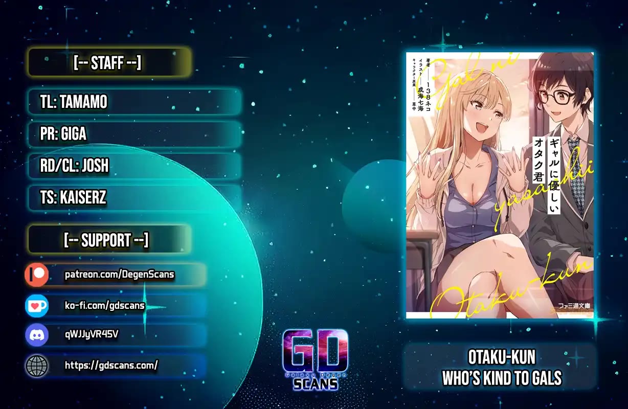 Otaku-kun Who's Kind to Gyaru chapter 28 page 1