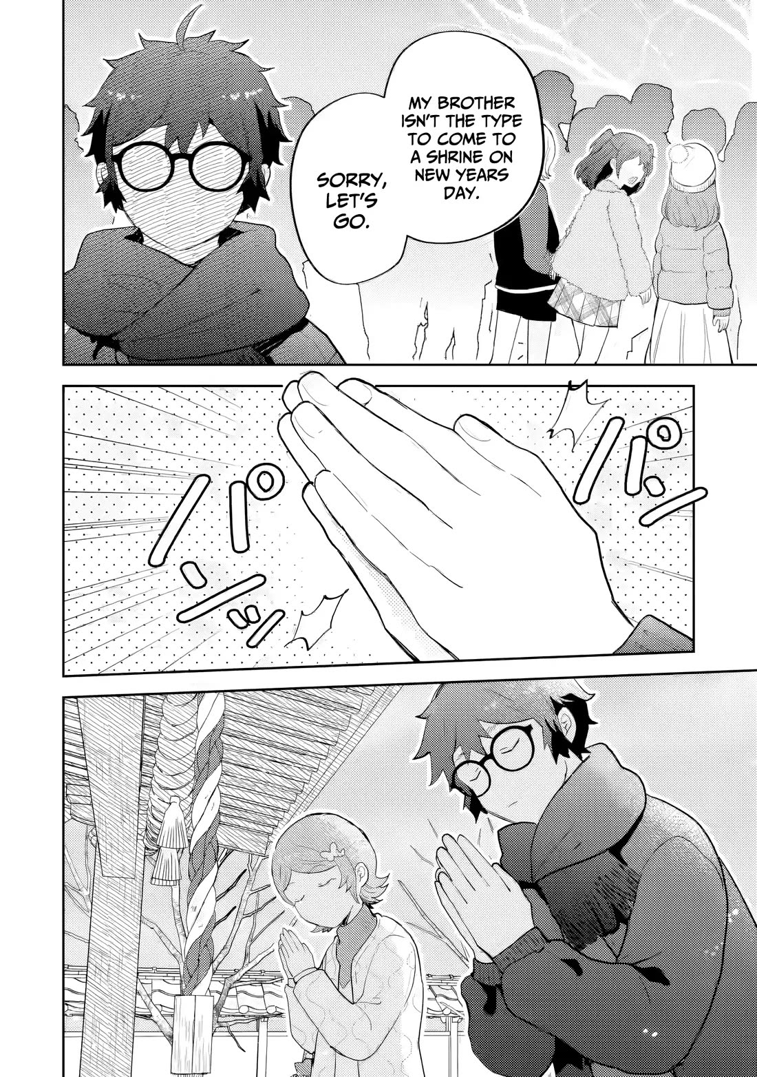 Otaku-kun Who's Kind to Gyaru chapter 28 page 13