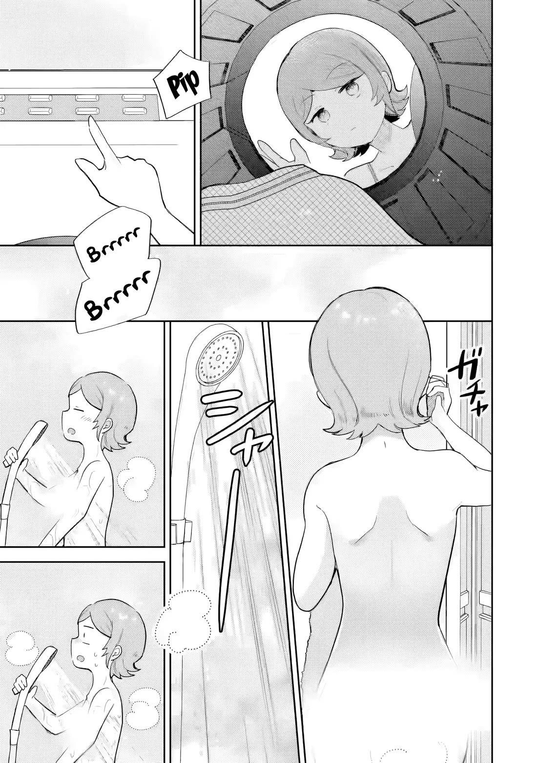 Otaku-kun Who's Kind to Gyaru chapter 28 page 24