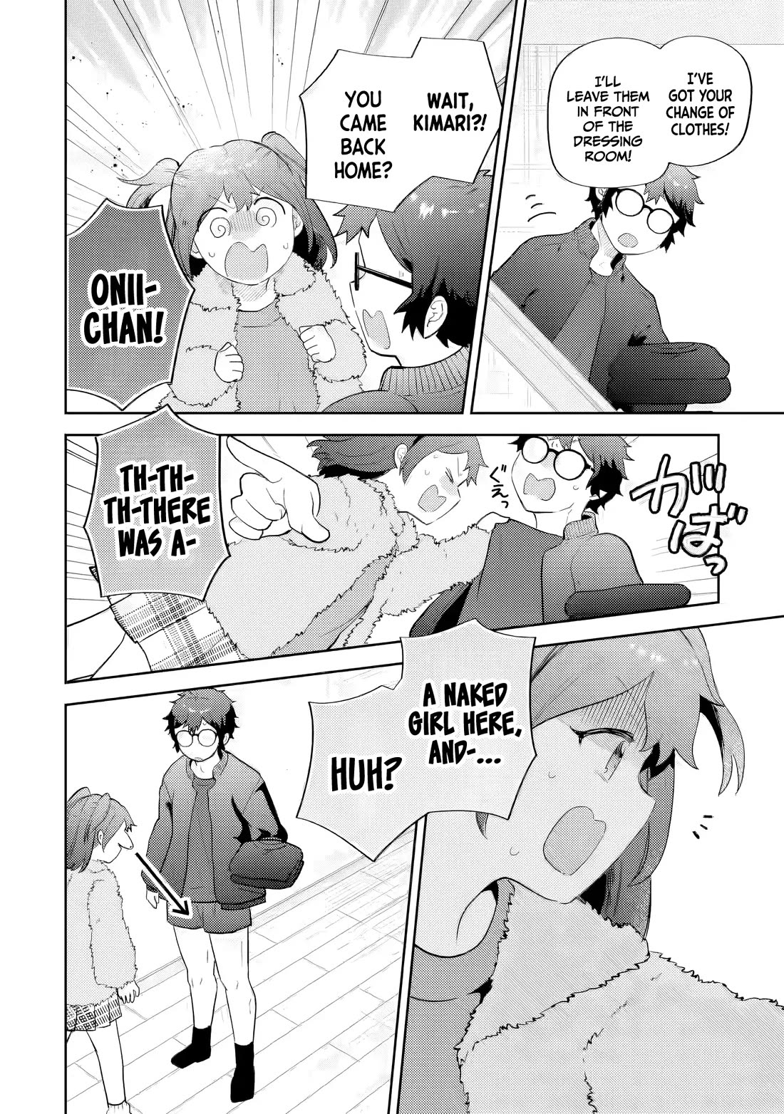 Otaku-kun Who's Kind to Gyaru chapter 28 page 31