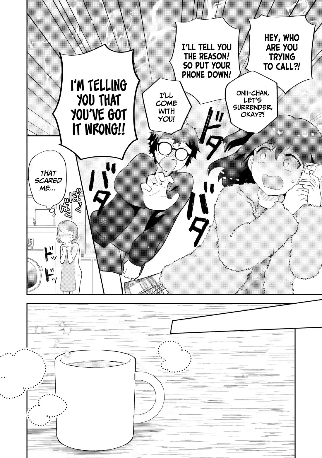 Otaku-kun Who's Kind to Gyaru chapter 28 page 33