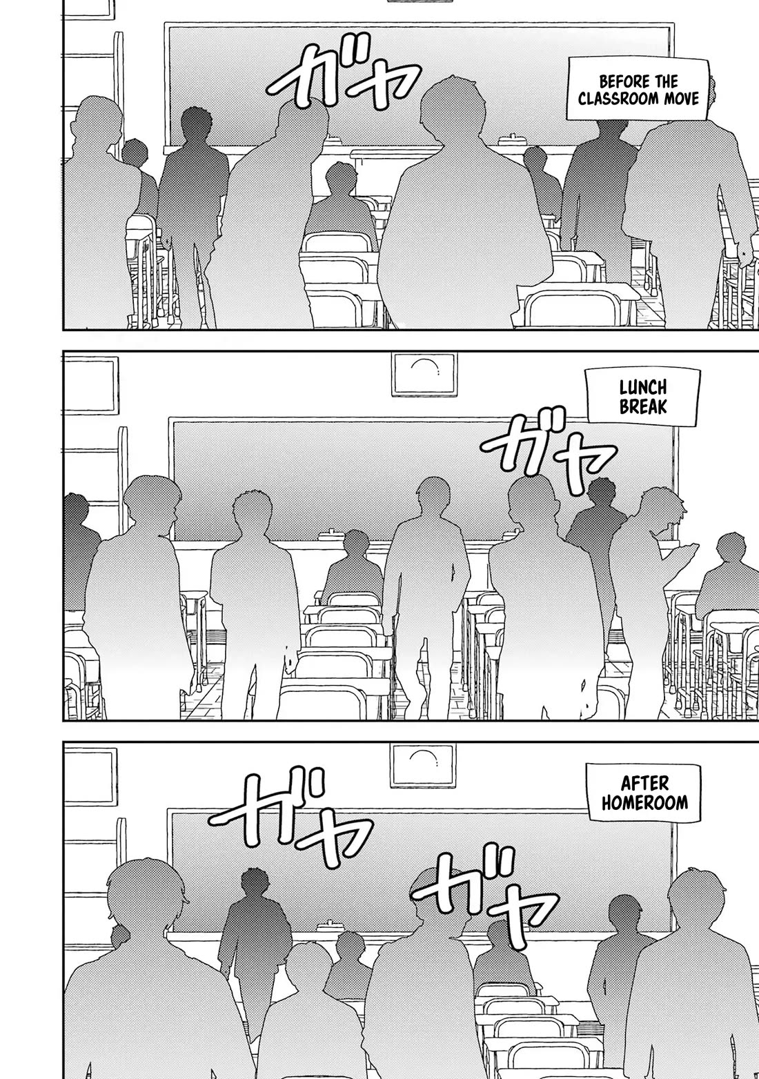 Otaku-kun Who's Kind to Gyaru chapter 29 page 14