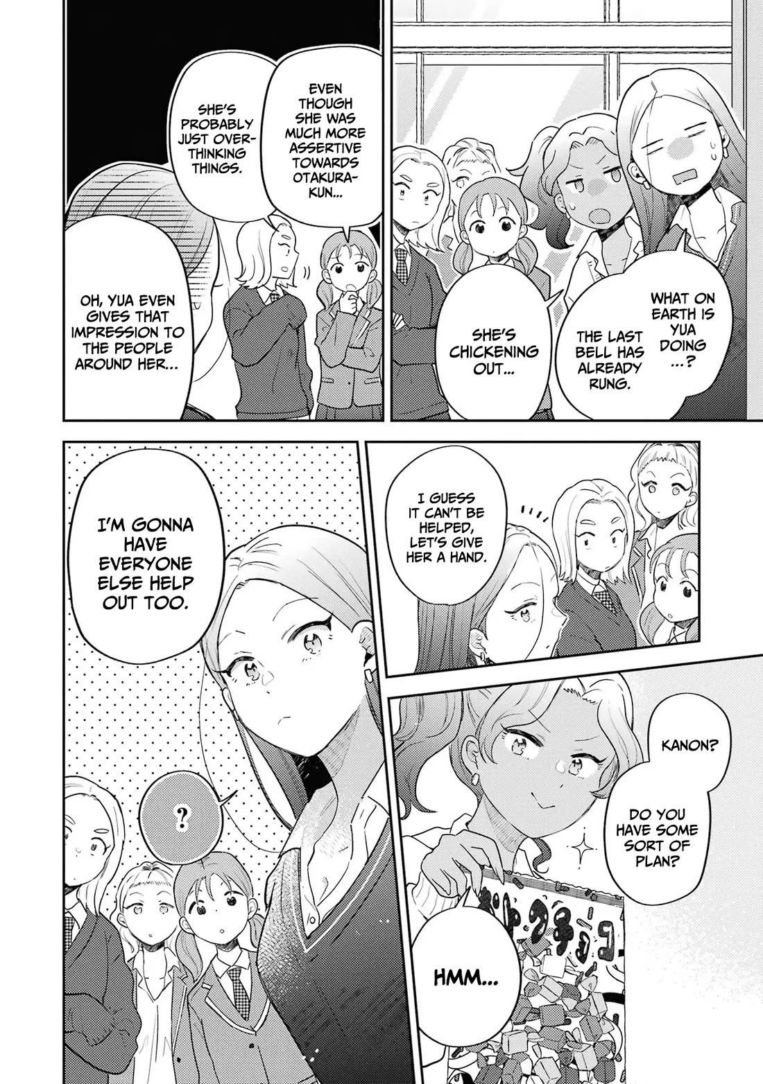 Otaku-kun Who's Kind to Gyaru chapter 29 page 16