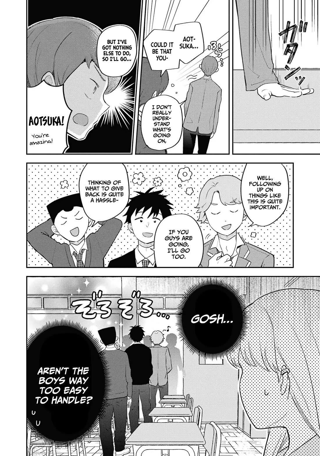Otaku-kun Who's Kind to Gyaru chapter 29 page 18