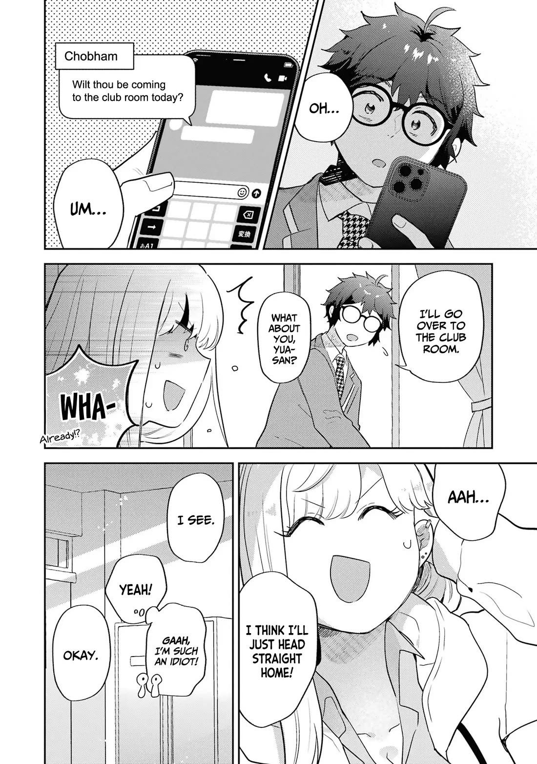 Otaku-kun Who's Kind to Gyaru chapter 29 page 22