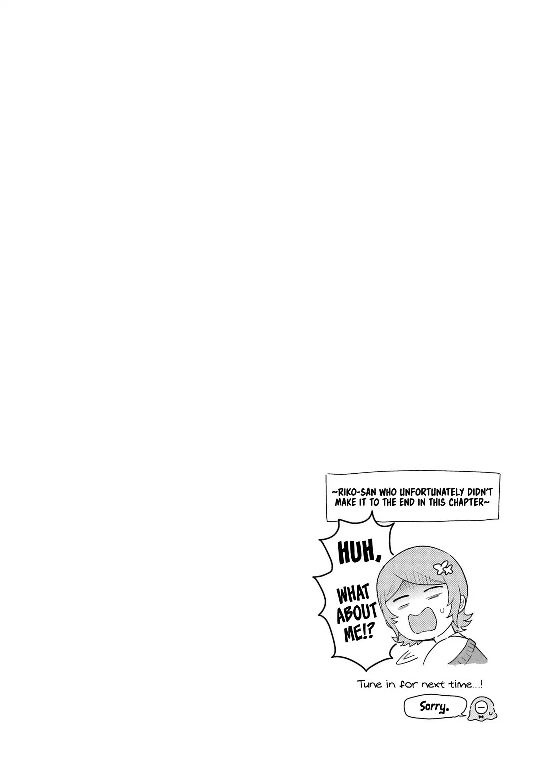 Otaku-kun Who's Kind to Gyaru chapter 29 page 31