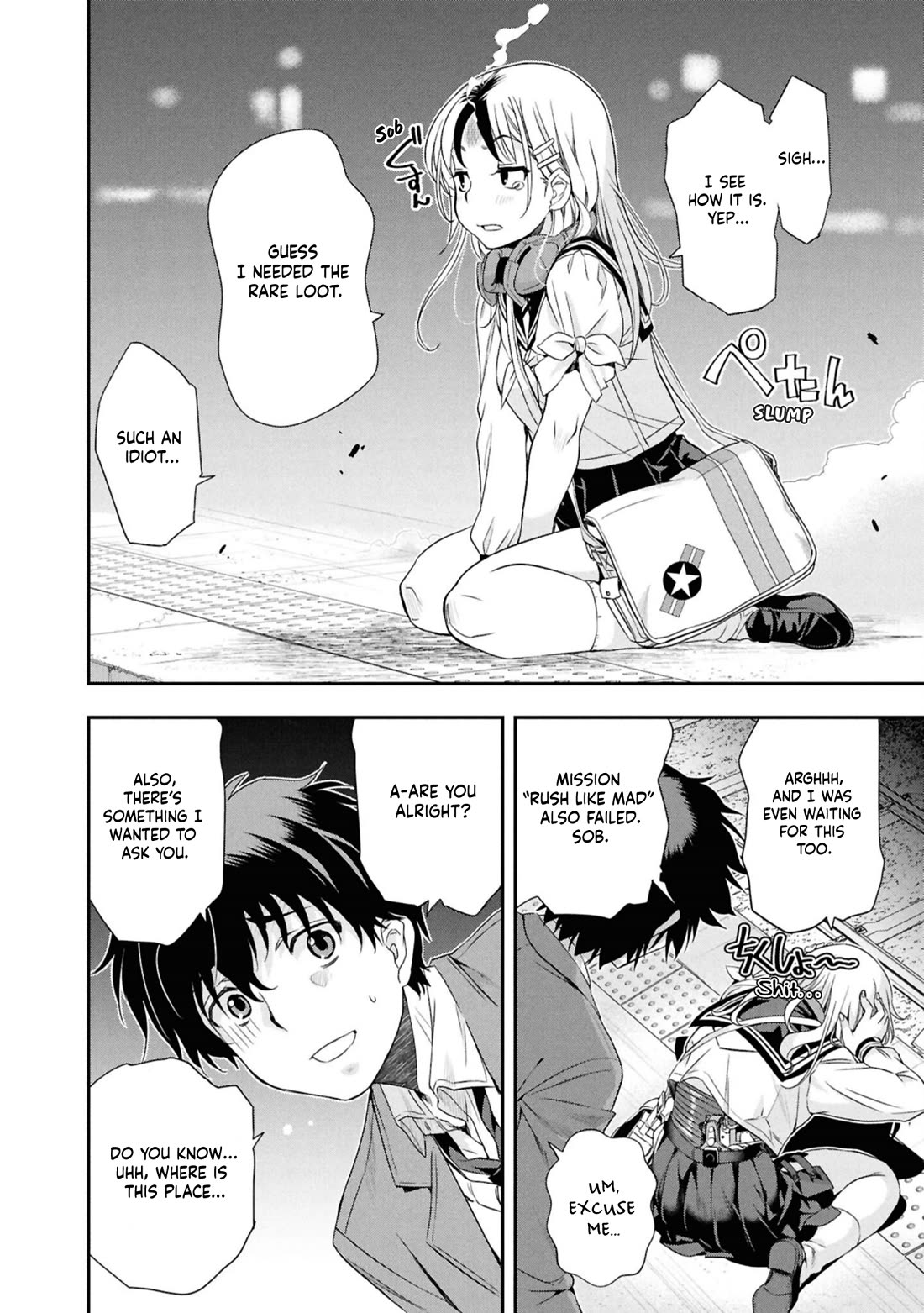 Otherworld Retreat: Parabellum chapter 1 page 24