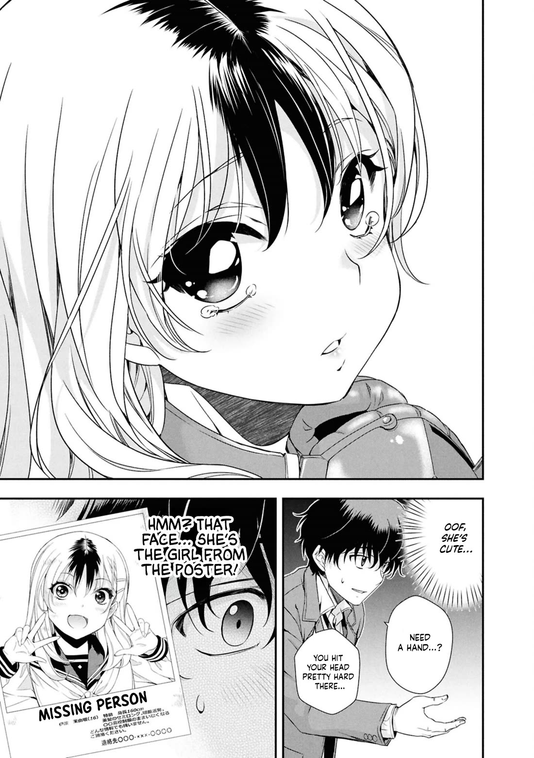 Otherworld Retreat: Parabellum chapter 1 page 25