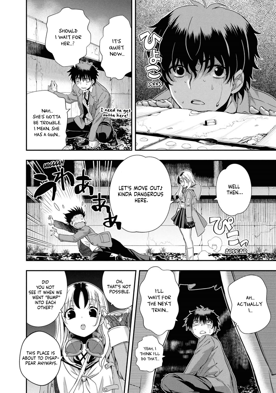 Otherworld Retreat: Parabellum chapter 1 page 43