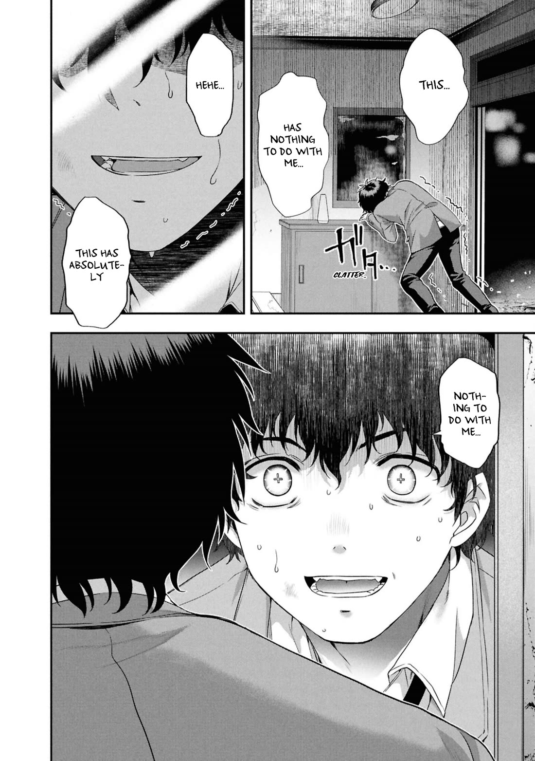 Otherworld Retreat: Parabellum chapter 2 page 43