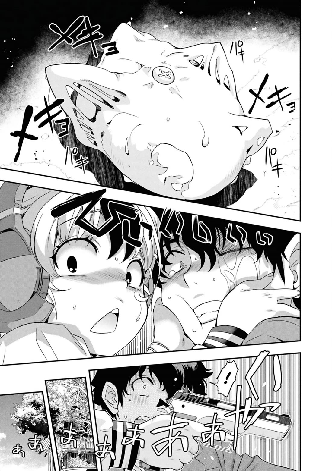 Otherworld Retreat: Parabellum chapter 3 page 9