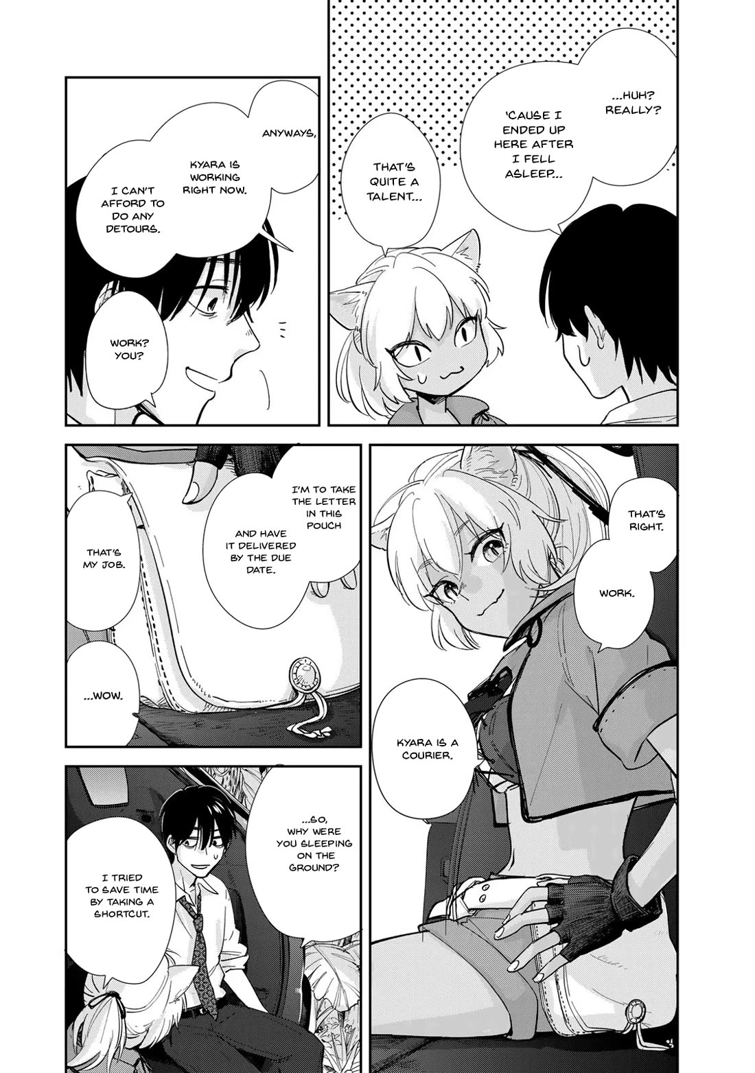 Otherworldly Overnight in the Car: Outrunner PHEV chapter 1 page 29