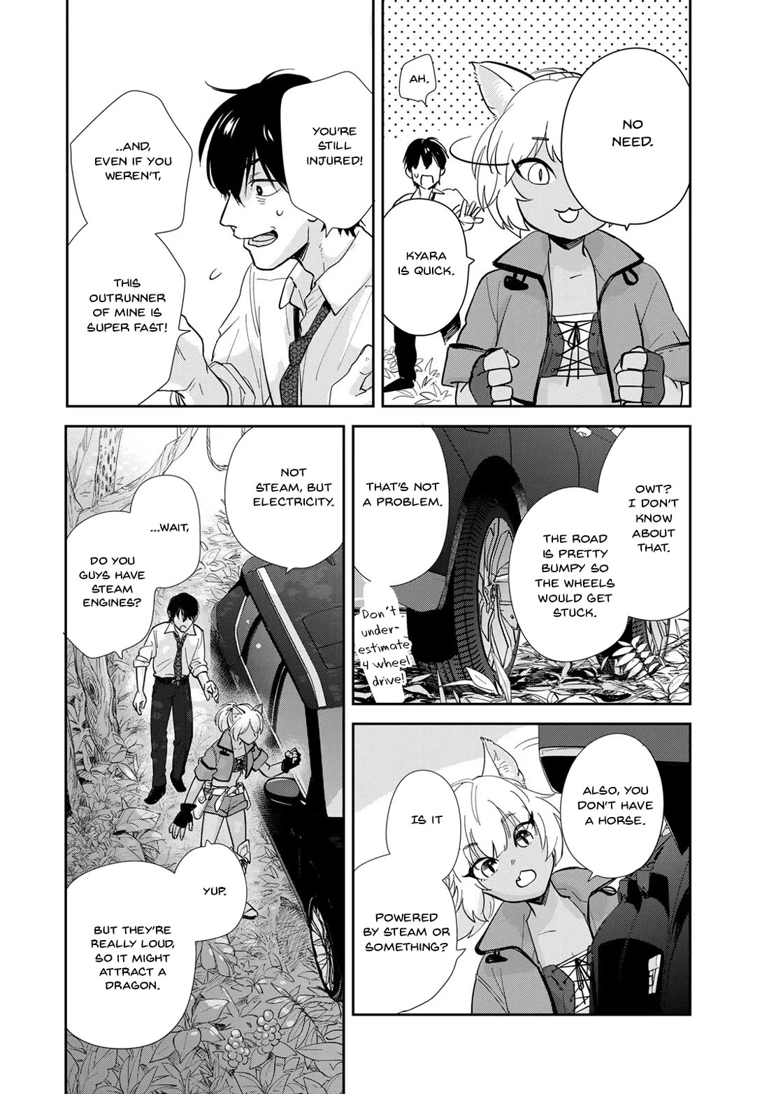 Otherworldly Overnight in the Car: Outrunner PHEV chapter 1 page 37