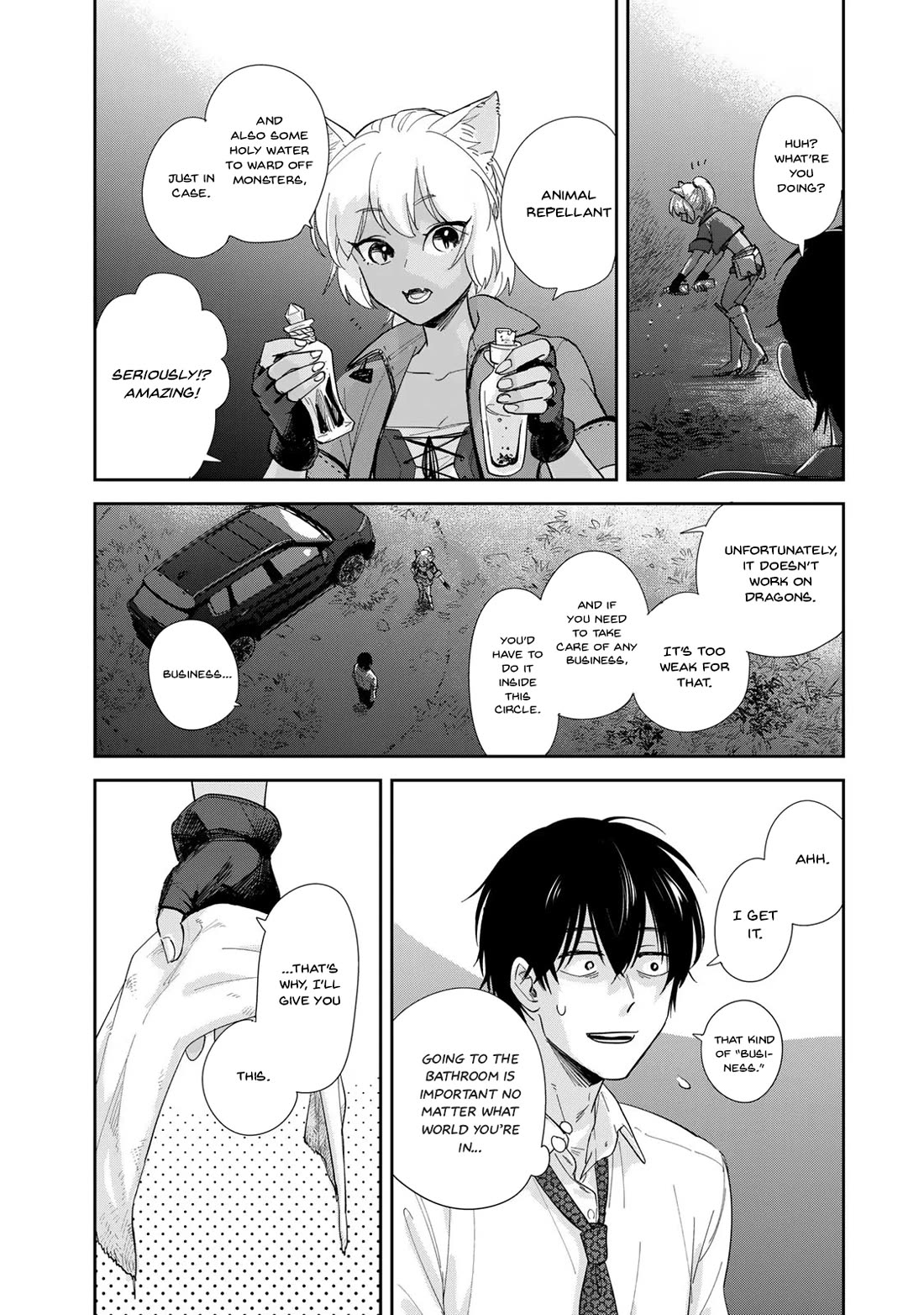 Otherworldly Overnight in the Car: Outrunner PHEV chapter 1 page 48