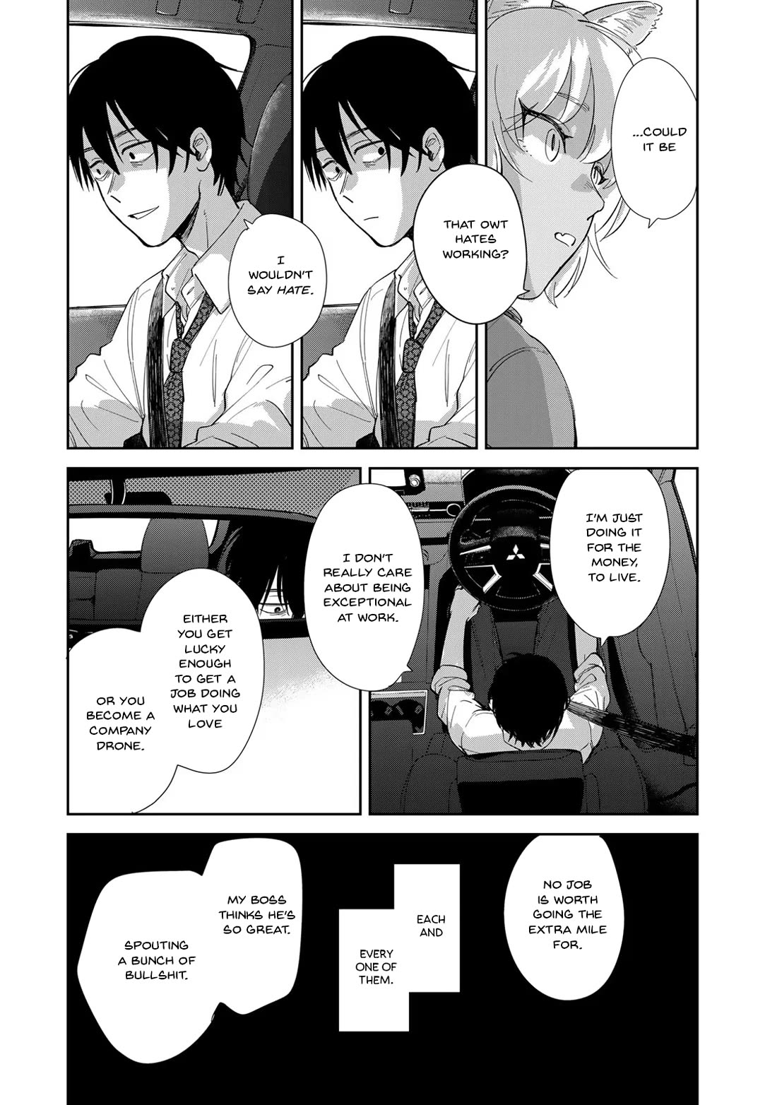Otherworldly Overnight in the Car: Outrunner PHEV chapter 1 page 61