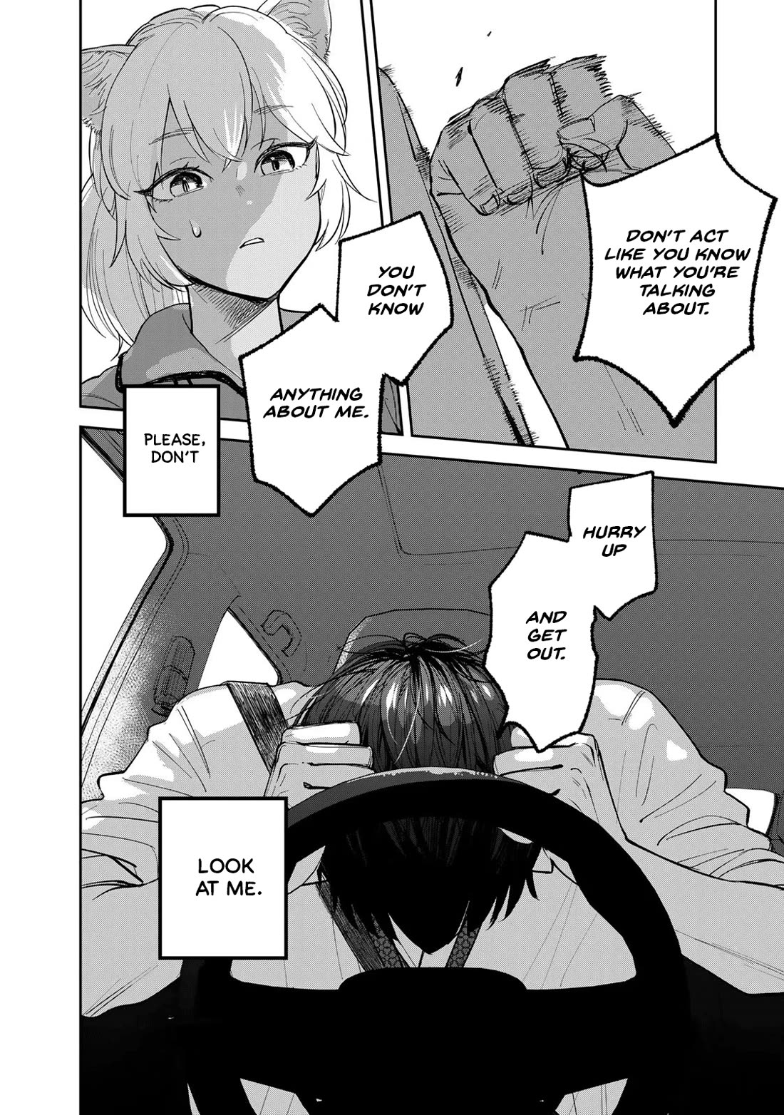 Otherworldly Overnight in the Car: Outrunner PHEV chapter 1 page 70