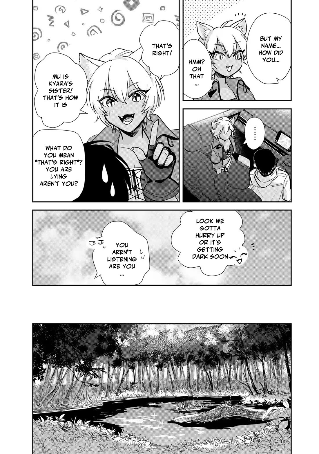 Otherworldly Overnight in the Car: Outrunner PHEV chapter 11 page 7