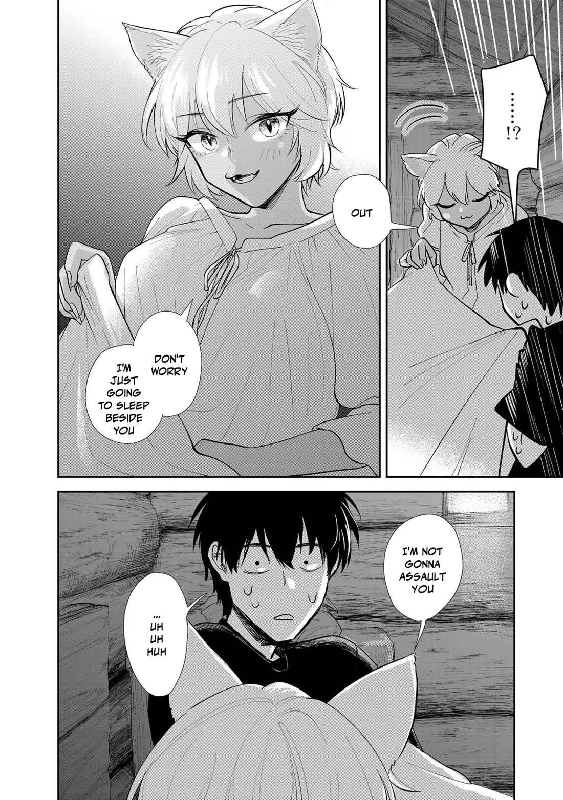 Otherworldly Overnight in the Car: Outrunner PHEV chapter 12 page 30