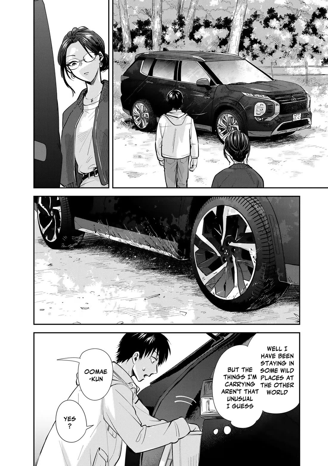 Otherworldly Overnight in the Car: Outrunner PHEV chapter 14 page 18