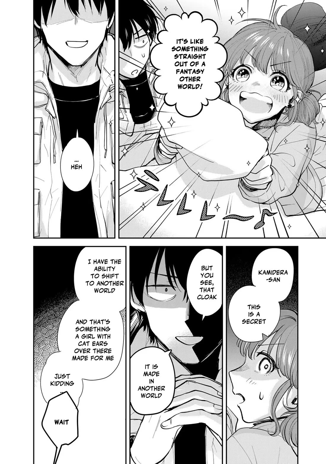 Otherworldly Overnight in the Car: Outrunner PHEV chapter 15 page 4