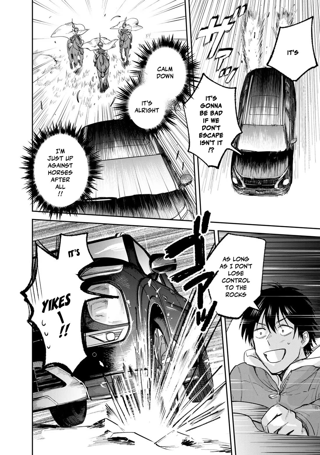 Otherworldly Overnight in the Car: Outrunner PHEV chapter 17 page 31