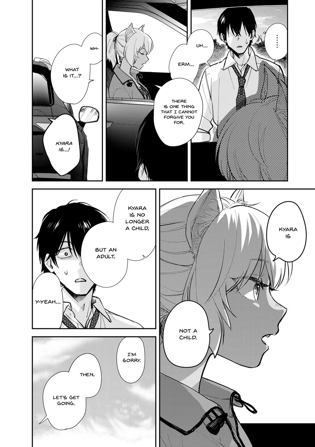 Otherworldly Overnight in the Car: Outrunner PHEV chapter 2 page 12