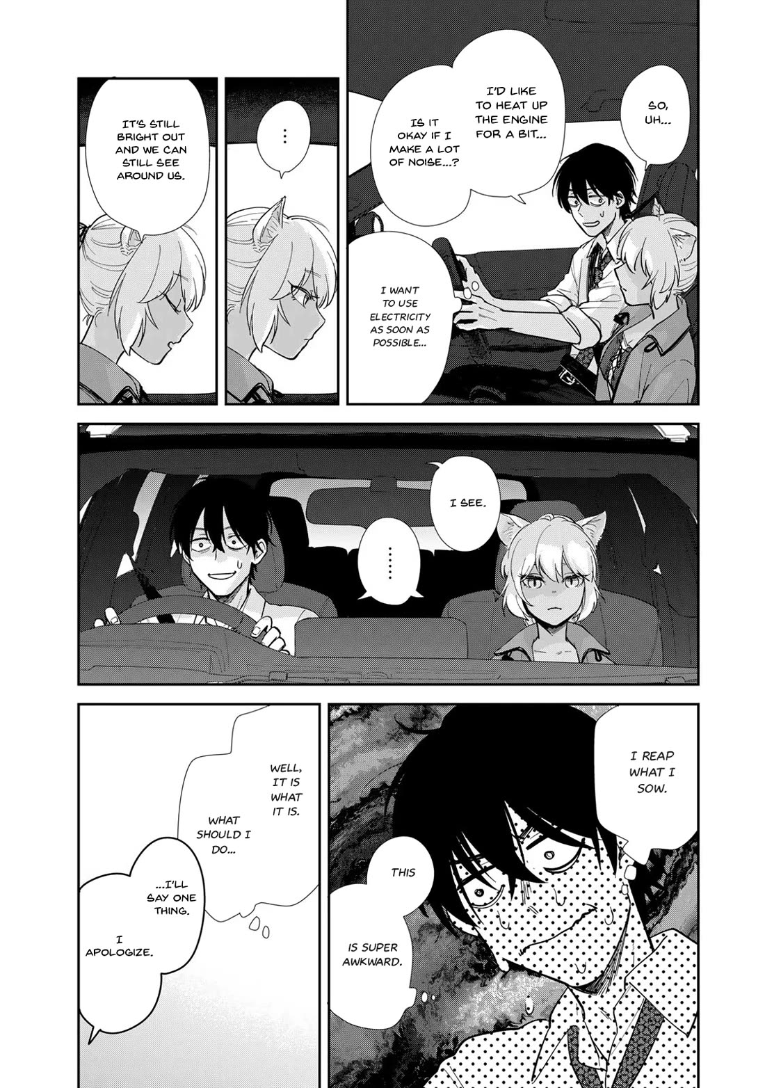 Otherworldly Overnight in the Car: Outrunner PHEV chapter 2 page 14