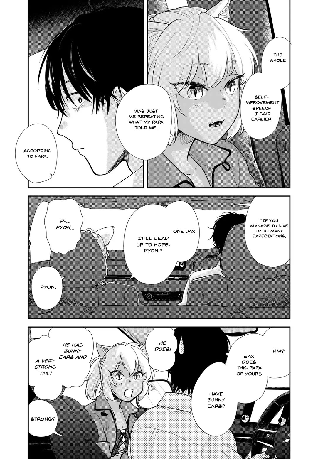 Otherworldly Overnight in the Car: Outrunner PHEV chapter 2 page 15