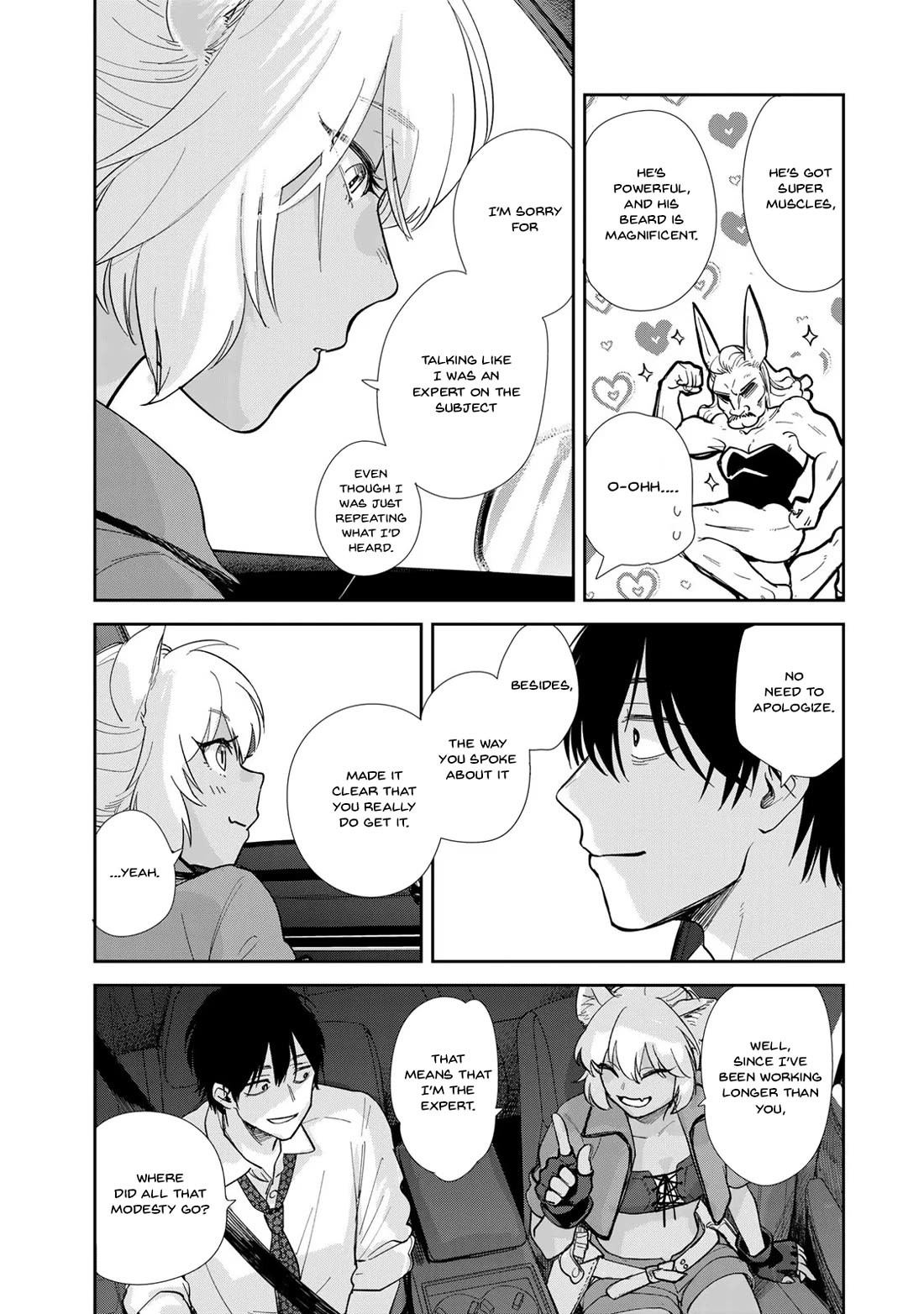 Otherworldly Overnight in the Car: Outrunner PHEV chapter 2 page 16