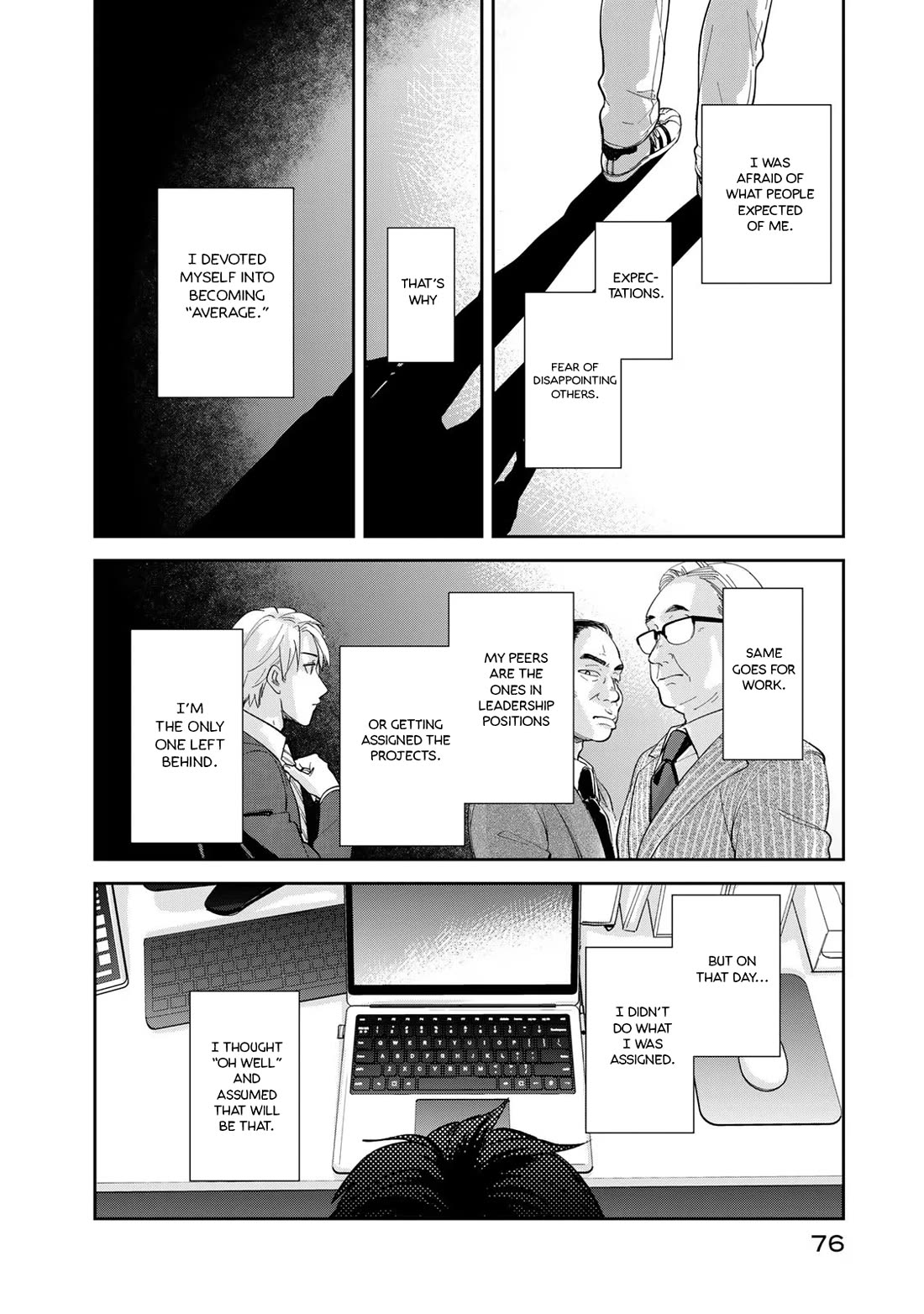 Otherworldly Overnight in the Car: Outrunner PHEV chapter 2 page 4