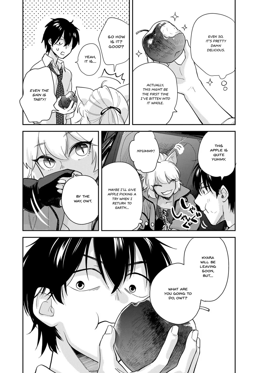 Otherworldly Overnight in the Car: Outrunner PHEV chapter 2 page 41