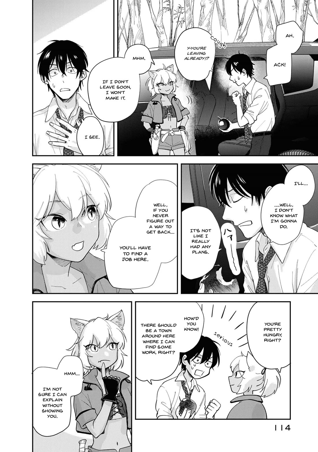 Otherworldly Overnight in the Car: Outrunner PHEV chapter 2 page 42