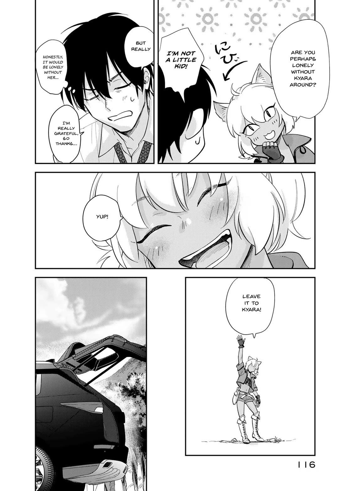 Otherworldly Overnight in the Car: Outrunner PHEV chapter 2 page 44