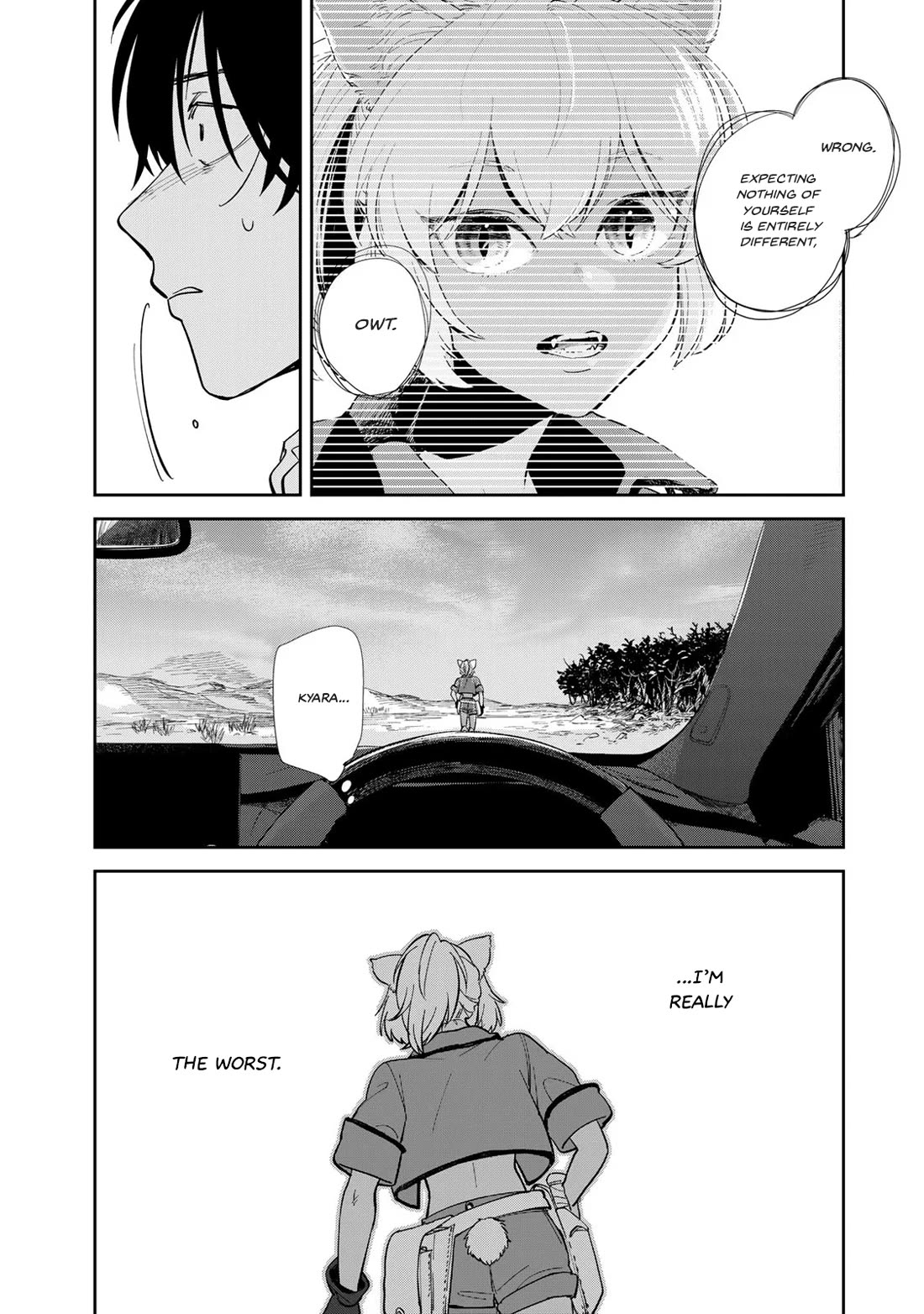 Otherworldly Overnight in the Car: Outrunner PHEV chapter 2 page 6