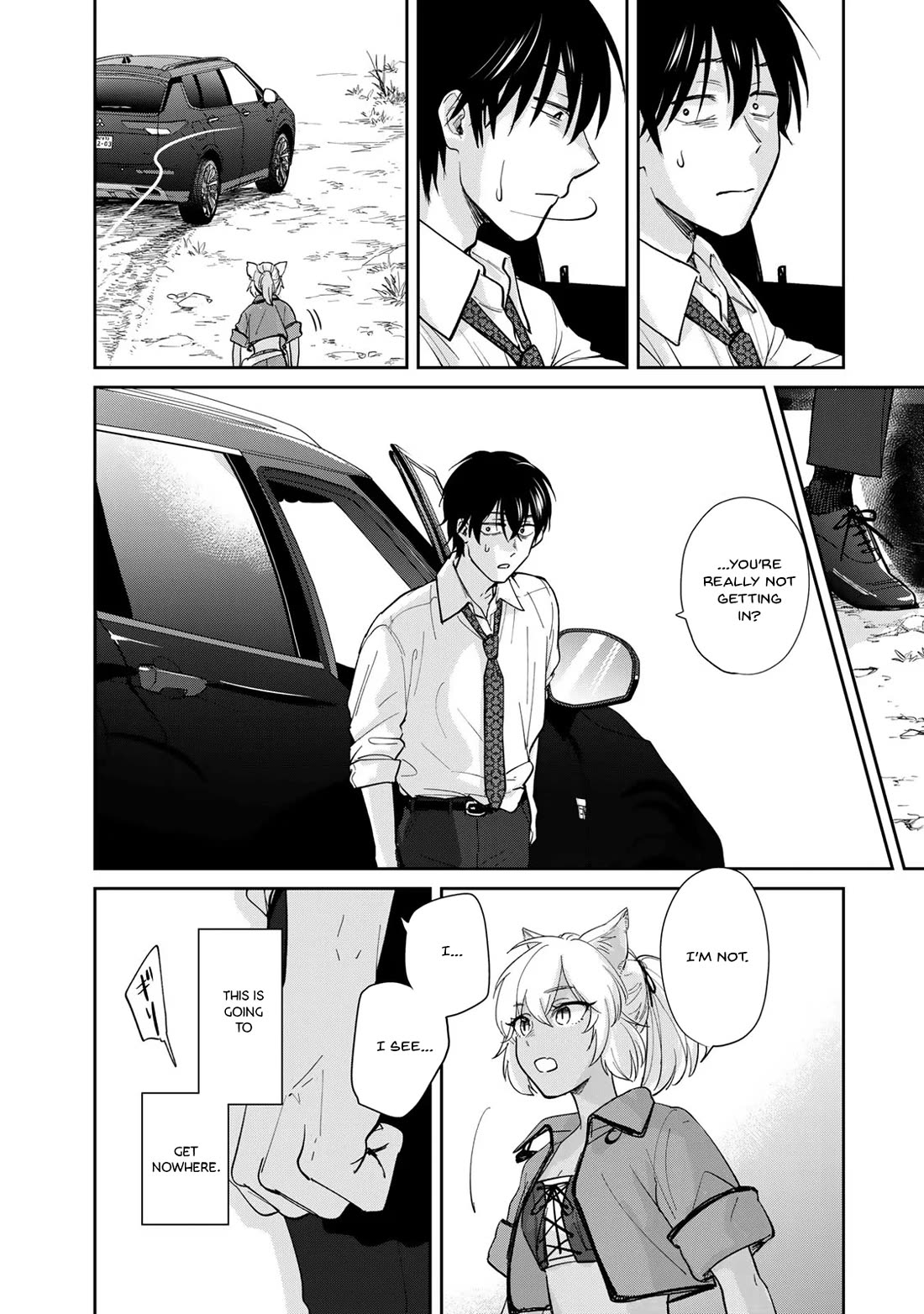Otherworldly Overnight in the Car: Outrunner PHEV chapter 2 page 8