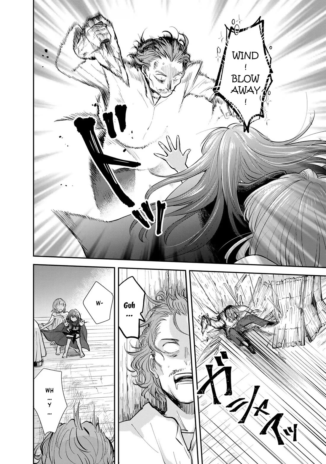 Otherworldly Overnight in the Car: Outrunner PHEV chapter 21 page 24