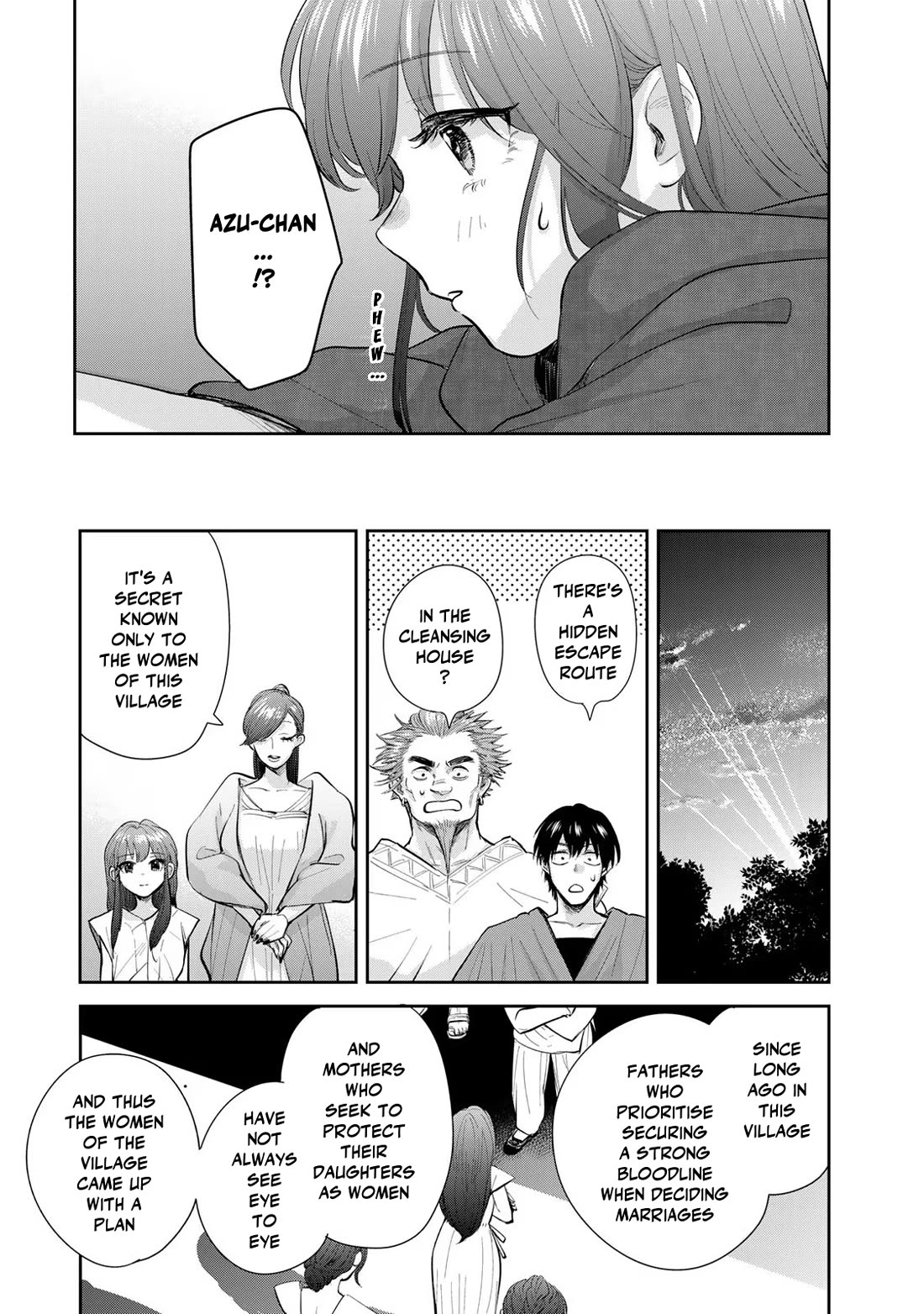 Otherworldly Overnight in the Car: Outrunner PHEV chapter 21 page 25