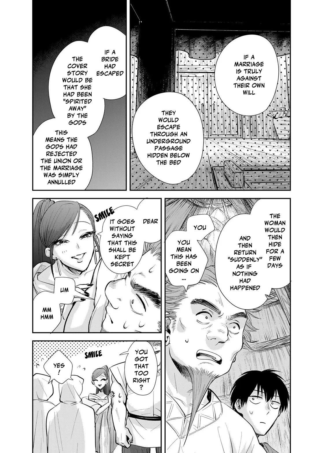 Otherworldly Overnight in the Car: Outrunner PHEV chapter 21 page 26