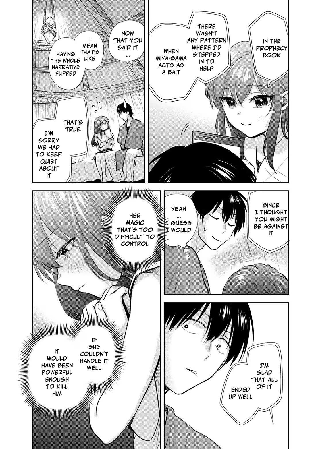 Otherworldly Overnight in the Car: Outrunner PHEV chapter 21 page 28