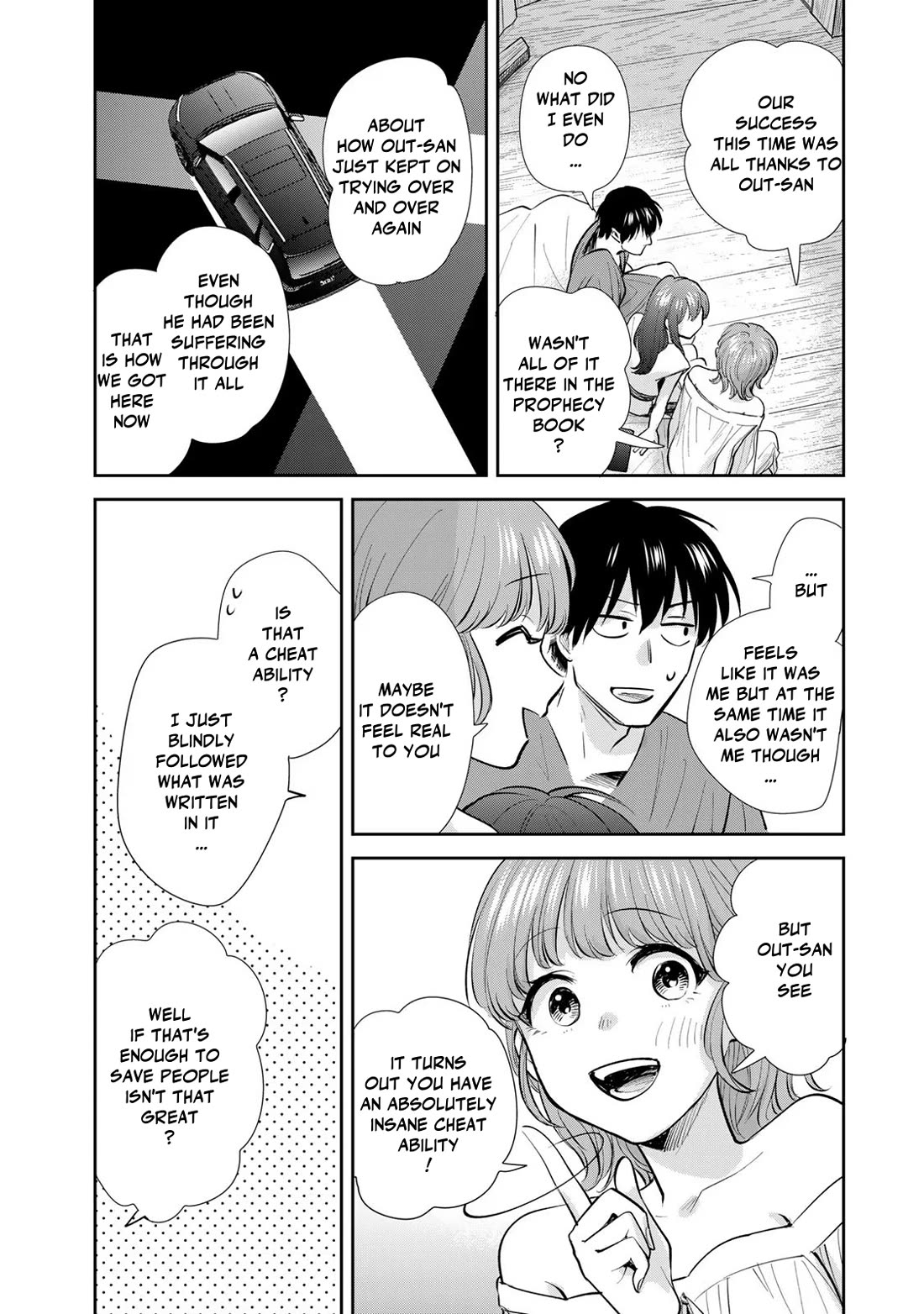 Otherworldly Overnight in the Car: Outrunner PHEV chapter 21 page 30
