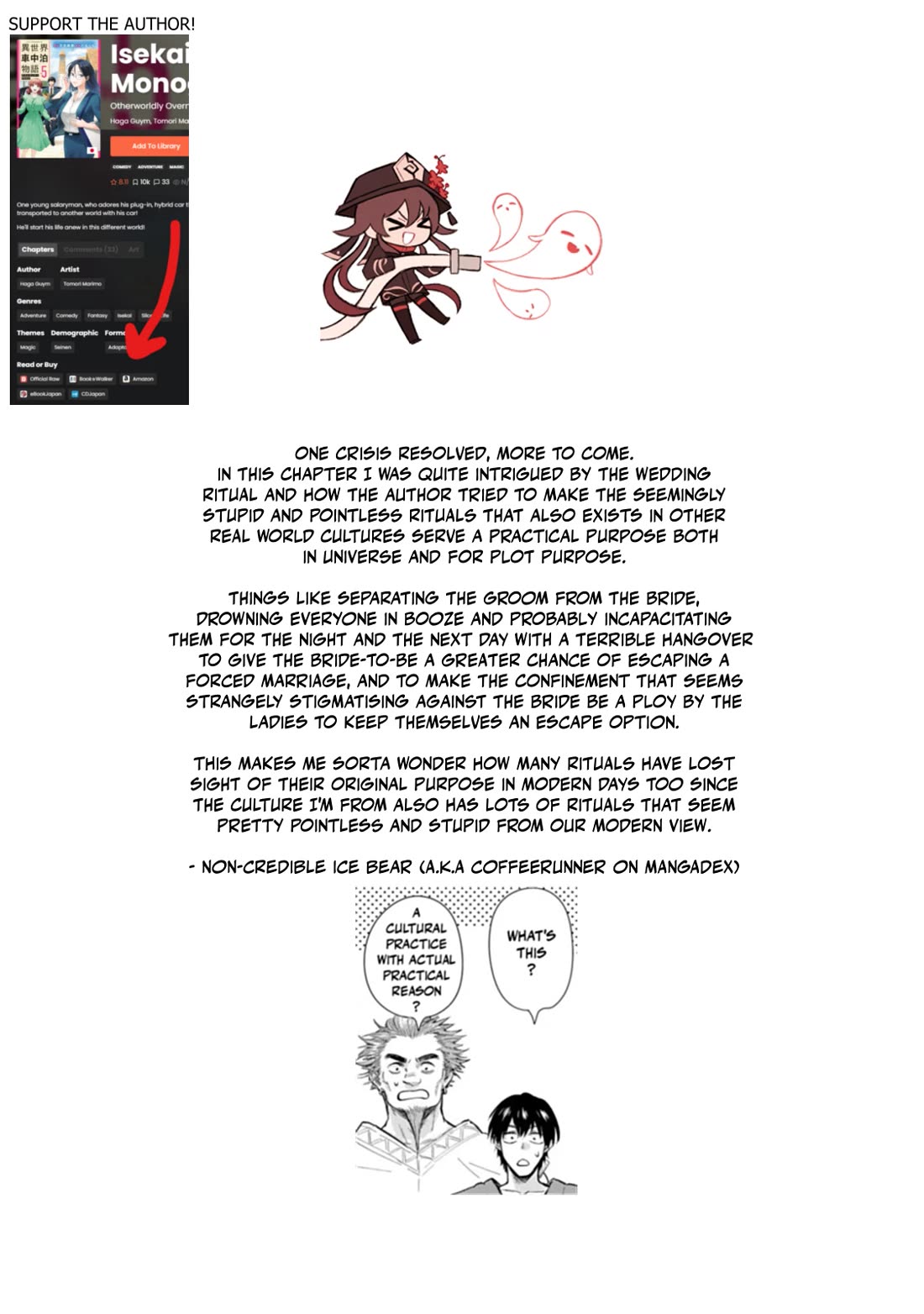 Otherworldly Overnight in the Car: Outrunner PHEV chapter 21 page 33