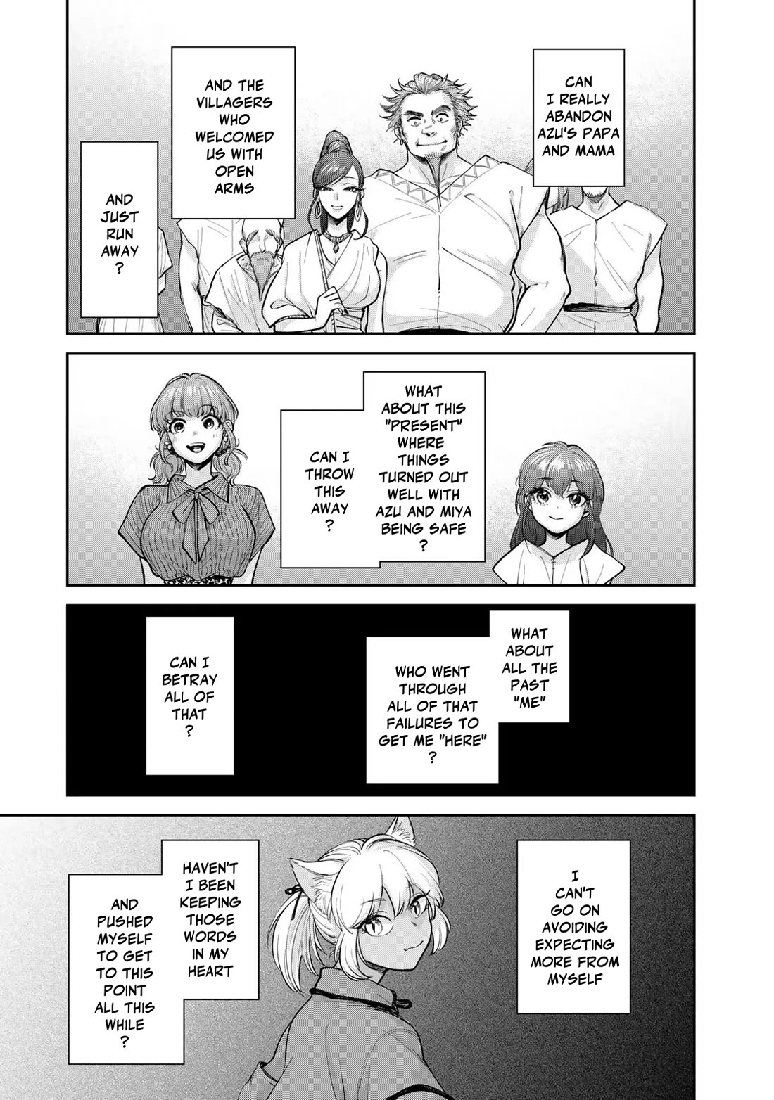 Otherworldly Overnight in the Car: Outrunner PHEV chapter 22 page 11