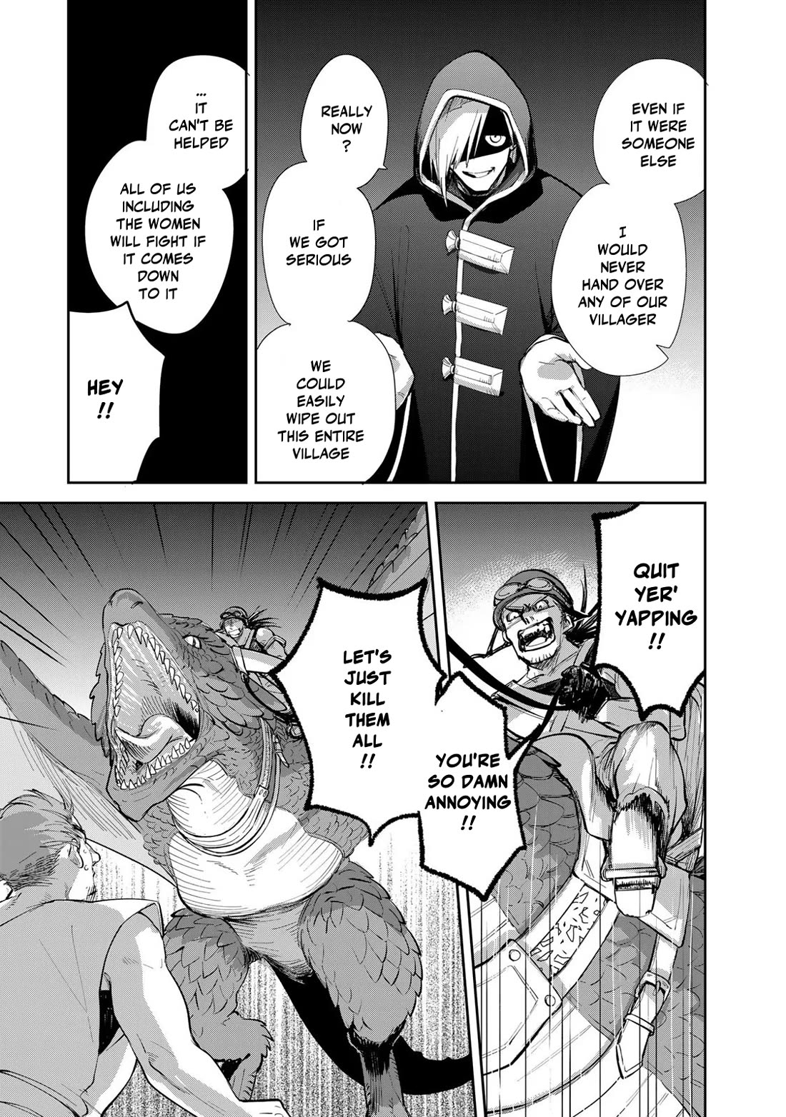 Otherworldly Overnight in the Car: Outrunner PHEV chapter 22 page 17