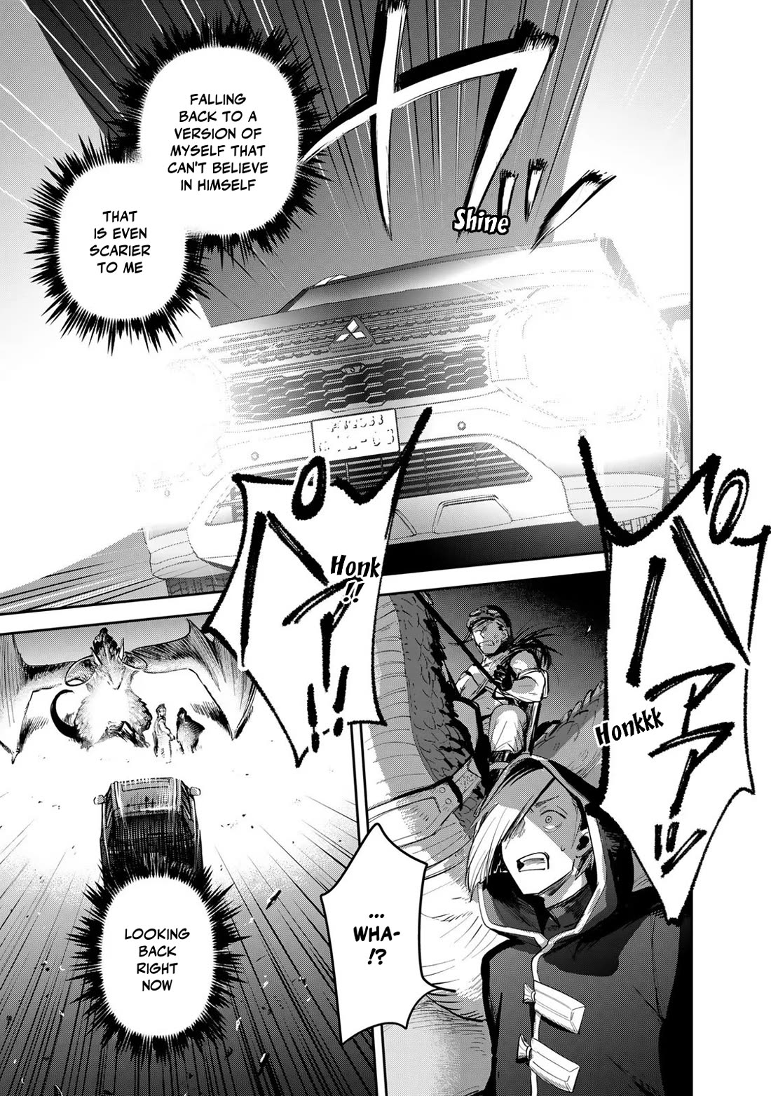 Otherworldly Overnight in the Car: Outrunner PHEV chapter 22 page 19