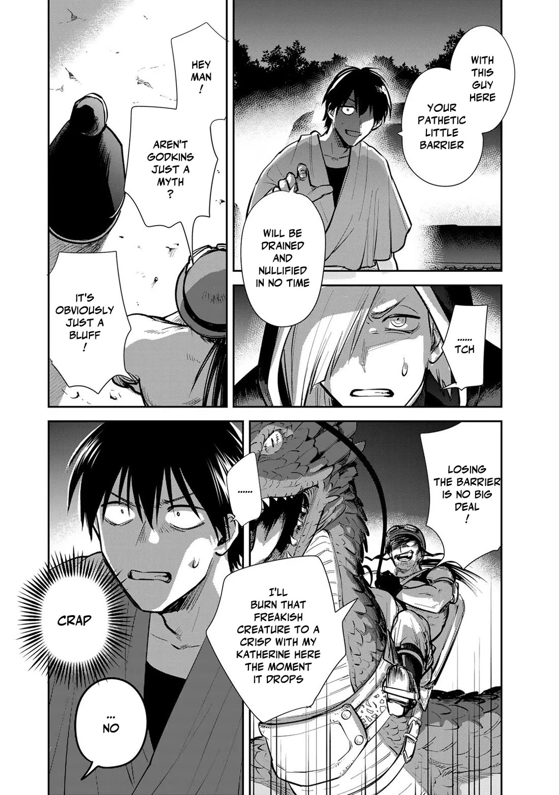 Otherworldly Overnight in the Car: Outrunner PHEV chapter 22 page 25