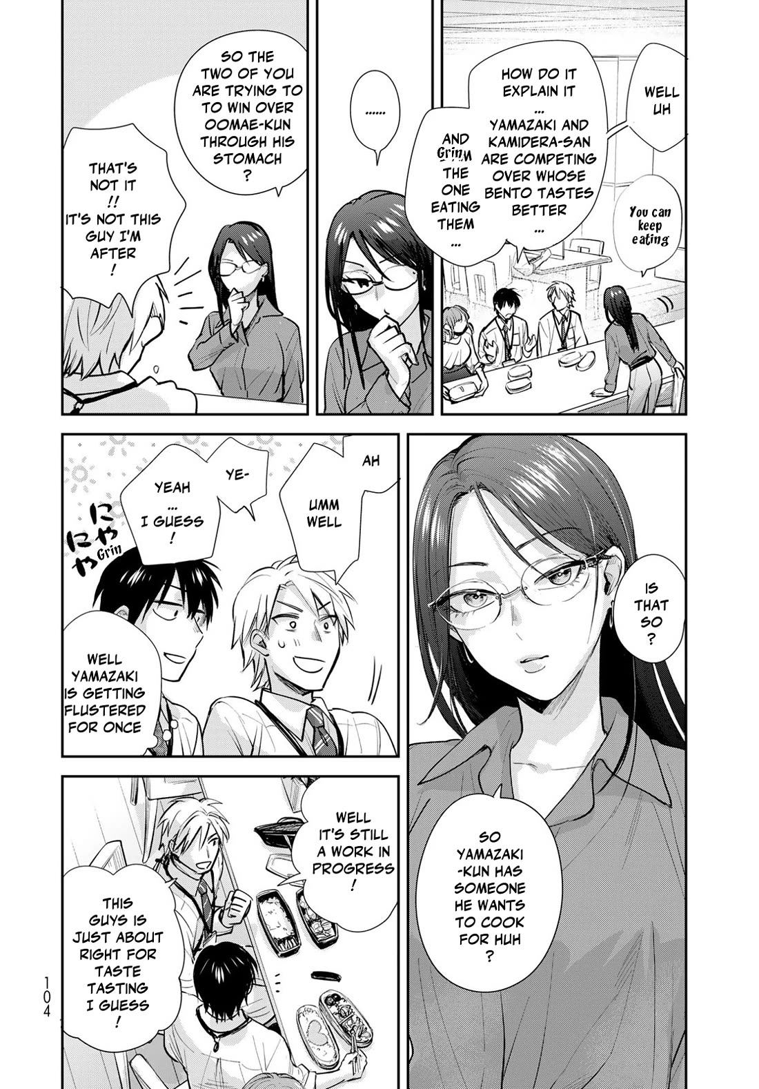 Otherworldly Overnight in the Car: Outrunner PHEV chapter 23 page 20